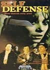 Self Defense (1983)5.jpg